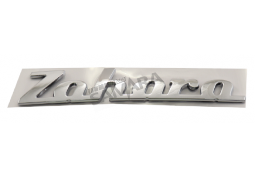 Αυτοκόλλητο για KEEWAY ZAHARA 125i E5 γνήσιο