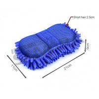 Σφουγγάρι καθαρισμού BELTA