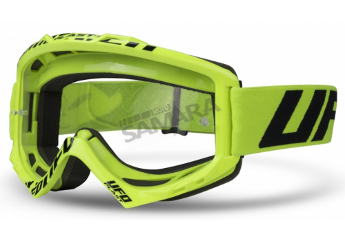 Μάσκα UFO BULLET fluo κίτρινο