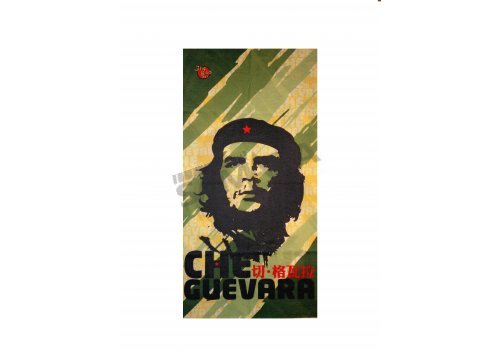 Περιλαίμιο Che Guevara