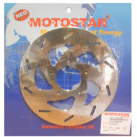 Δισκόπλακα για GILERA RUNNER 50 / VX 125 / PIAGGIO NRG 50 MOTOSTAR
