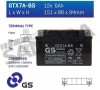 Μπαταρία GS YTX7A-BS