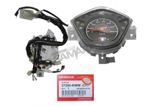 Κοντέρ για HONDA WAVE 110I γνήσιο