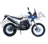 VOGE 300 RALLY