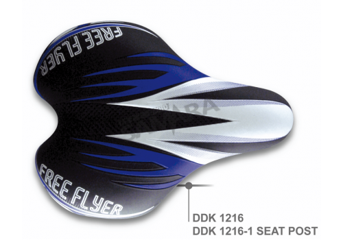 Σέλα παιδική DDK 12'' / 14''