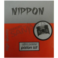 Πιστόνι για HONDA WAVE 125 / INNOVA ANF 125 NIPPON