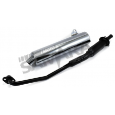 Εξάτμιση για HONDA SUPRA-X 125i HELMIN NTD