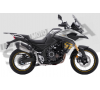 VOGE DS525X