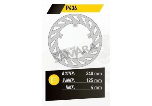 Δισκόπλακα πίσω για APRILIA SCARABEO 125/250 FRANCE EQUIPEMENT