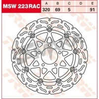 Δισκόπλακα μαργαρίτα εμπρός για SUZUKI HAYABUSA GSX-R 1300 TRW LUCAS