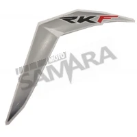 Αυτοκόλλητο για KEEWAY RKF 125i γνήσιο
