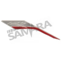 Αυτοκόλλητο '125' για KEEWAY RKF 125i γνήσιο