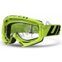 Μάσκα UFO BULLET fluo κίτρινο