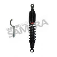 Αμορτισέρ για PIAGGIO CARNABY 200/300 / PEUGEOT GEOPOLIS 250 / KYMCO DINK 125/200 FORSA