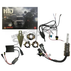 Λάμπες XENON LIMASTAR 12V 35/35W HID H6 σύστημα SLIM BALLAST